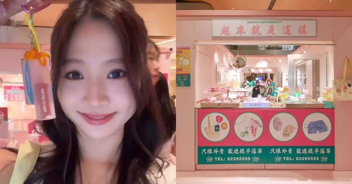 香港人氣網紅Pumpkin Jenn創純素美妝WULT 限定Pop-Up登陸希慎廣場＋K11 Art Mall