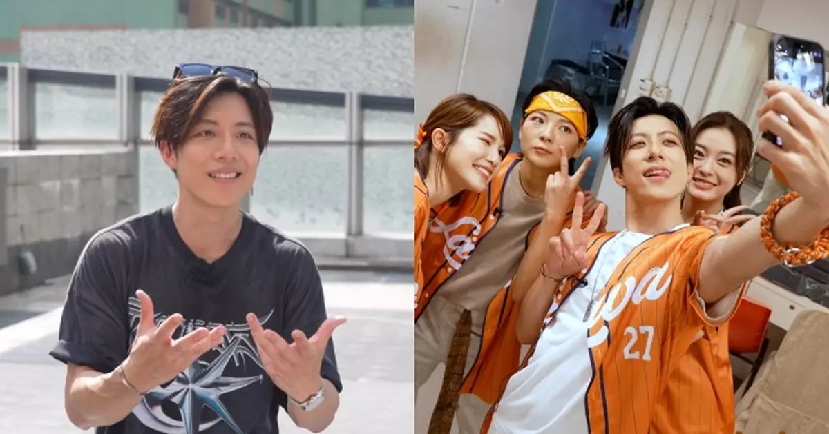 Lyman舞士道｜香胤宅首任綜藝主持大呼「今次好大件事」 與蘇皓兒米姬王頤組限定女團