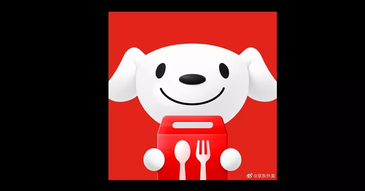 京東外賣：抵制「0元購」等惡性補貼