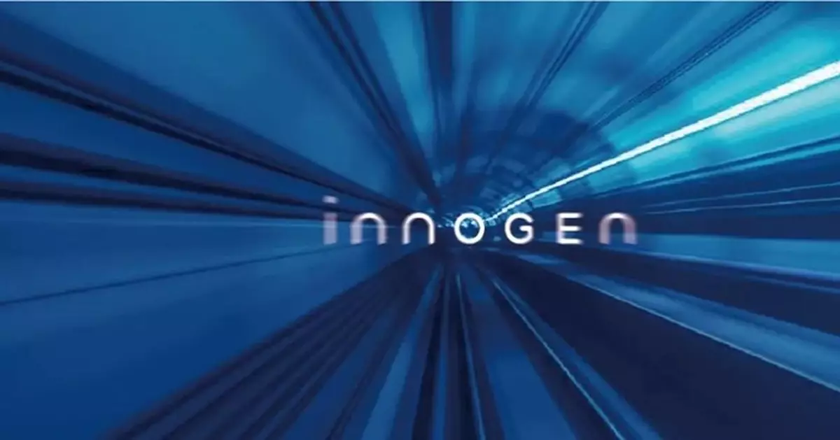 銀諾醫藥招股在港售股部份超購5341倍 1手中籤率僅0.5% 股份今掛牌