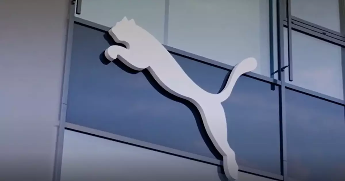 Puma大股東賣盤傳聞 公司回應：對該市場消息無任何回應