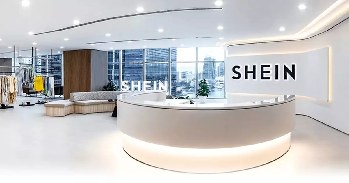 Shein涉賣兒童色情商品將遭法國暫停營運 中國外交部﹕一貫要求企業依法運營