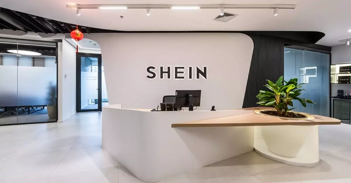 SHEIN據報或於8月6日啟動IPO預路演