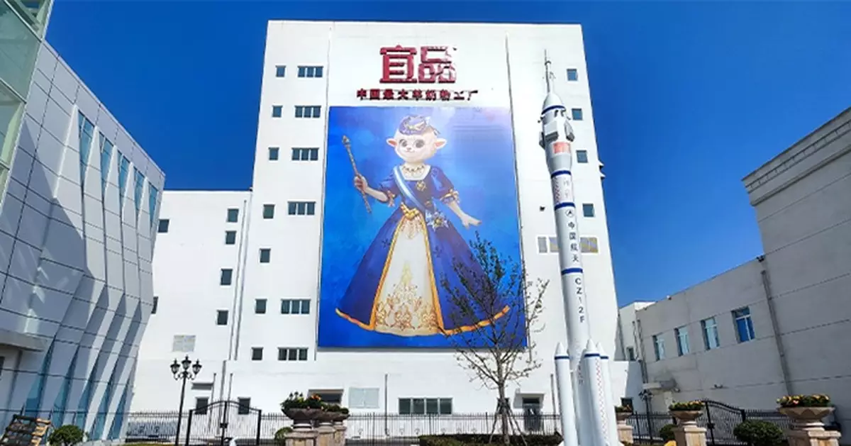 傳內地乳品企業宜品乳業有意來港上市 融資規模約1億美元