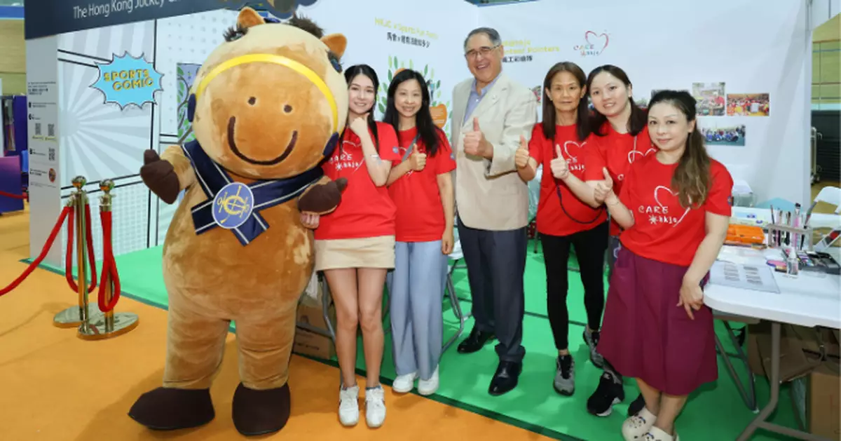 十五運會及殘特奧會百日倒數 馬會與眾齊迎接