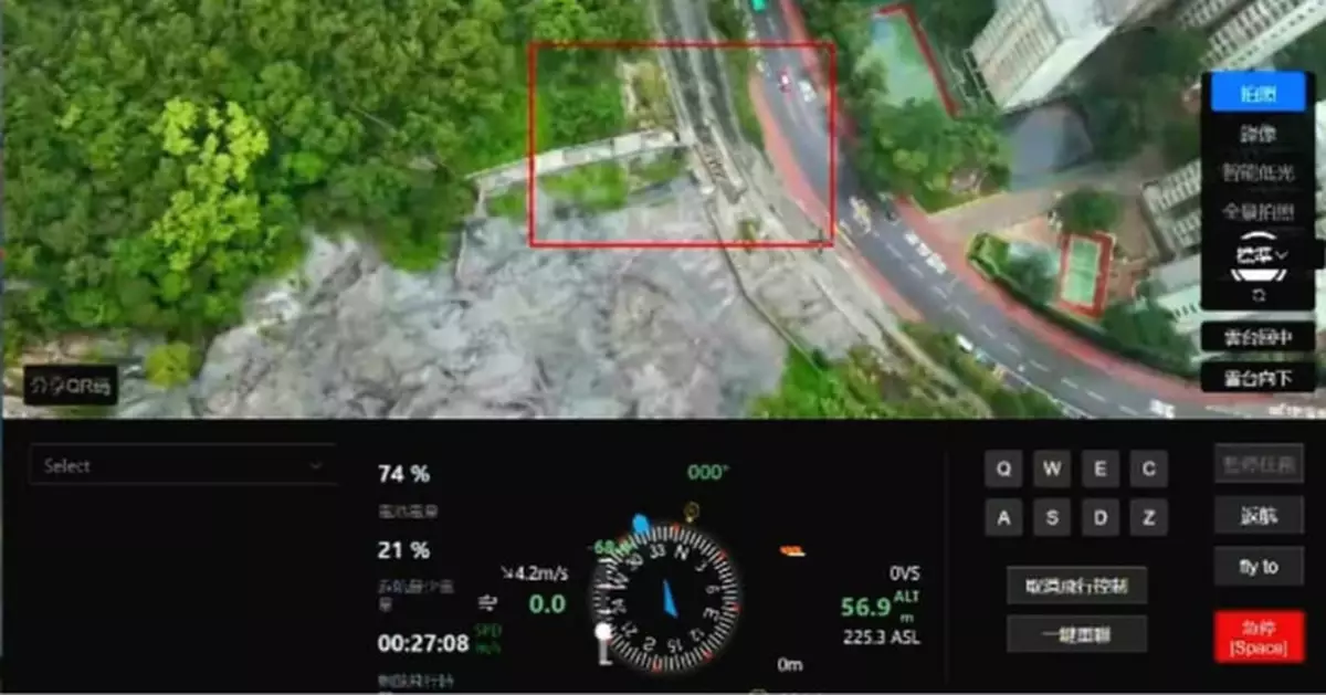 耀興道旁山坡溢流減少 土力工程處稱排水設施經改善後發揮作用