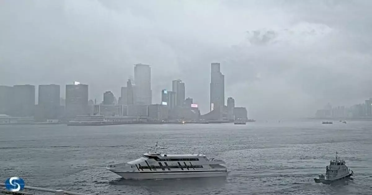 天氣 | 天文台：港島東區及西貢區雨勢特別大 或嚴重水浸