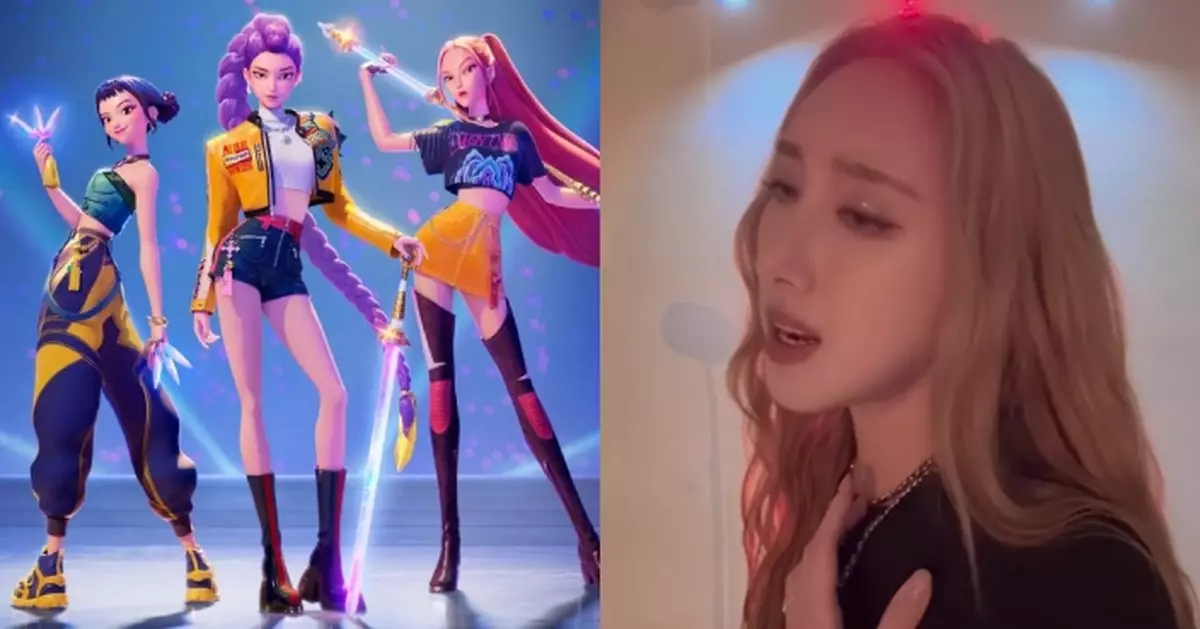 《Kpop獵魔女團》熱潮不退 許靖韻挑戰高難度大唱《Golden》