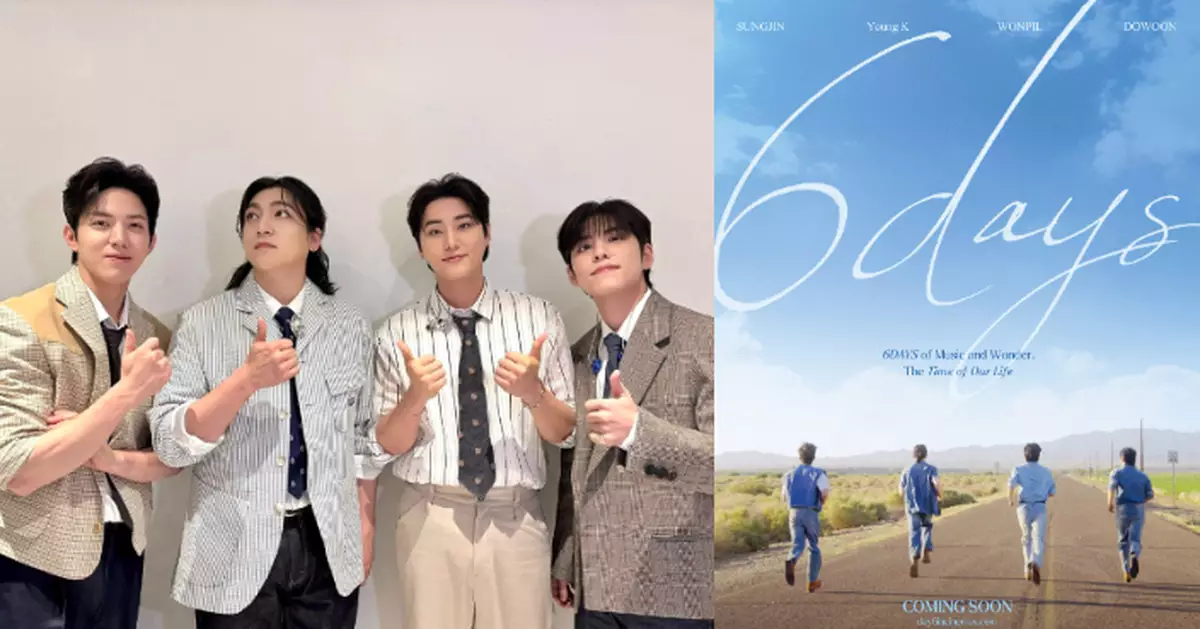 DAY6出道10週年首部音樂電影 緊貼韓國8.20上映