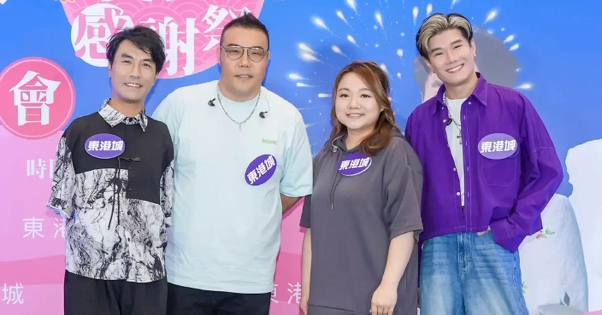 黃博、張與辰首辦個唱 劉洋孖李金凱開雙人演唱會 記者會齊爆主題兼率先「露兩手」