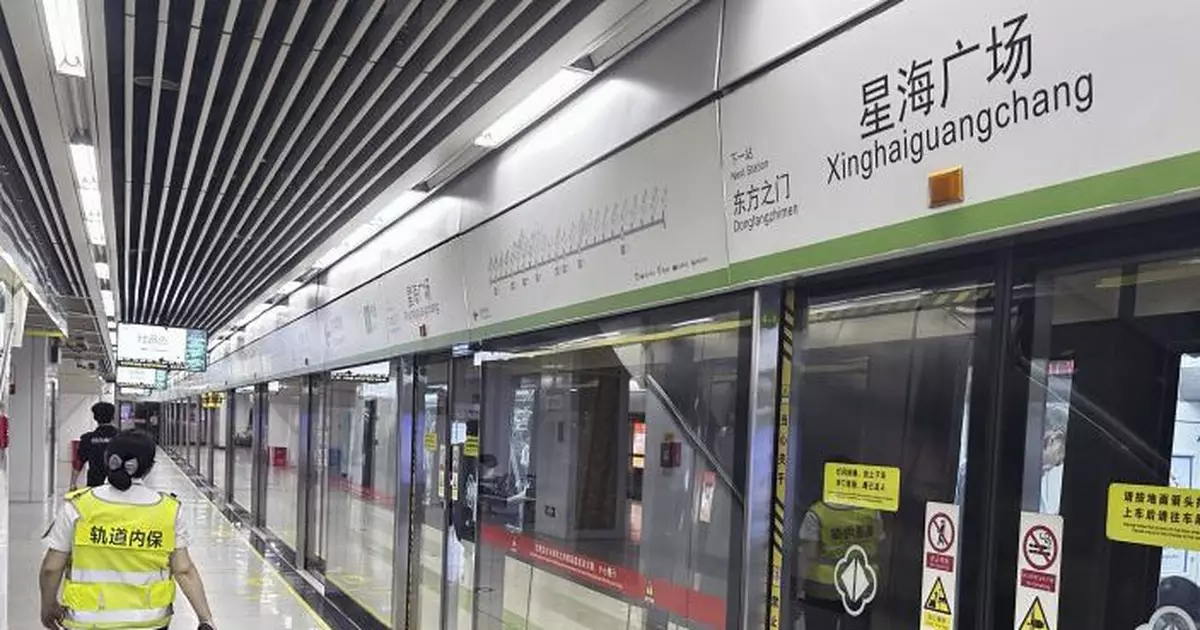 日媒：蘇州日本人學校學生母親地鐵站遭疑似石頭襲擊 同行小孩未受傷