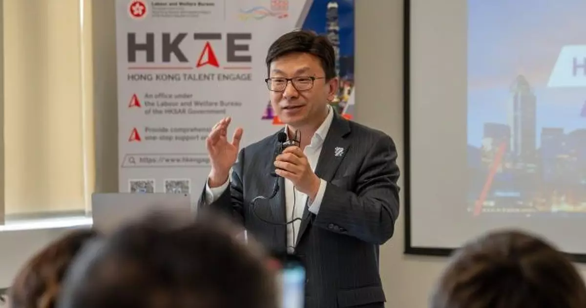 孫玉菡：逾22萬人才已抵港大部分成功就業　主要投身金融創新等行業