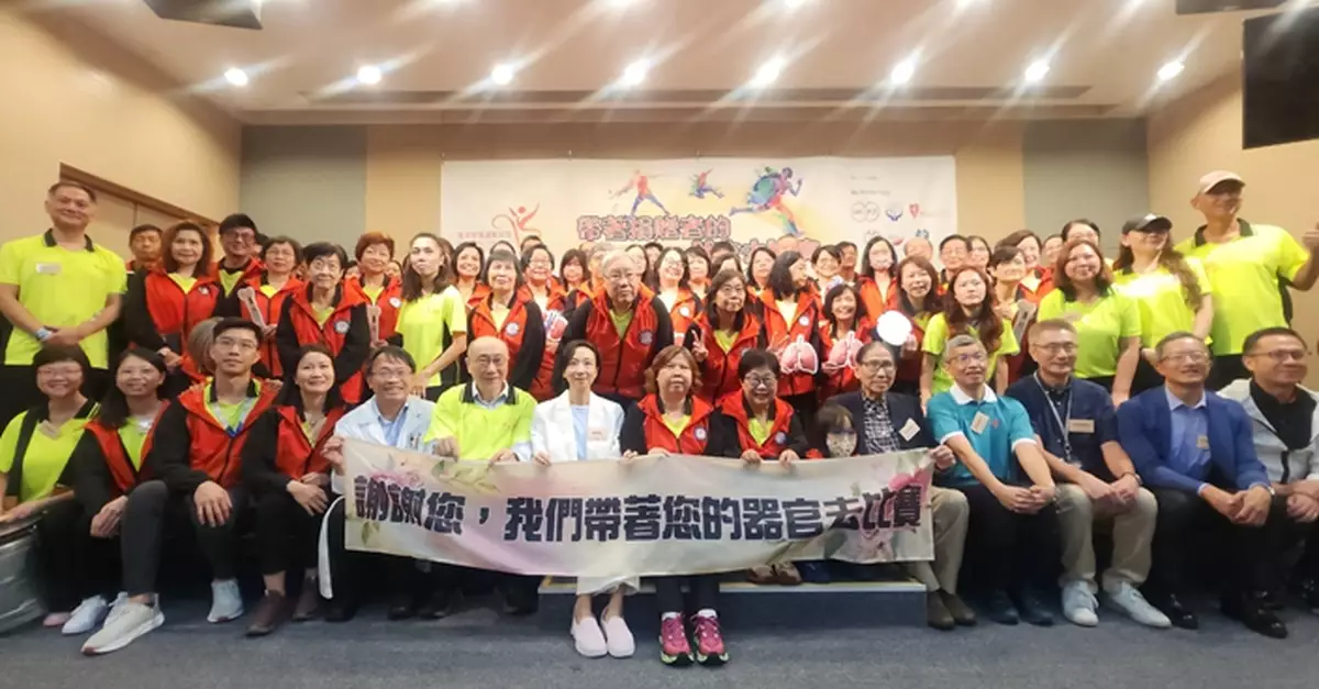 本港移植運動員誓師出征德國 44健兒展再生奇蹟