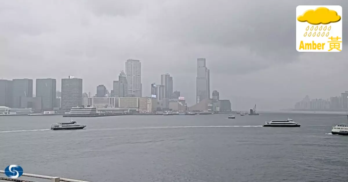 天氣 | 天文台發出黃色暴雨警告信號