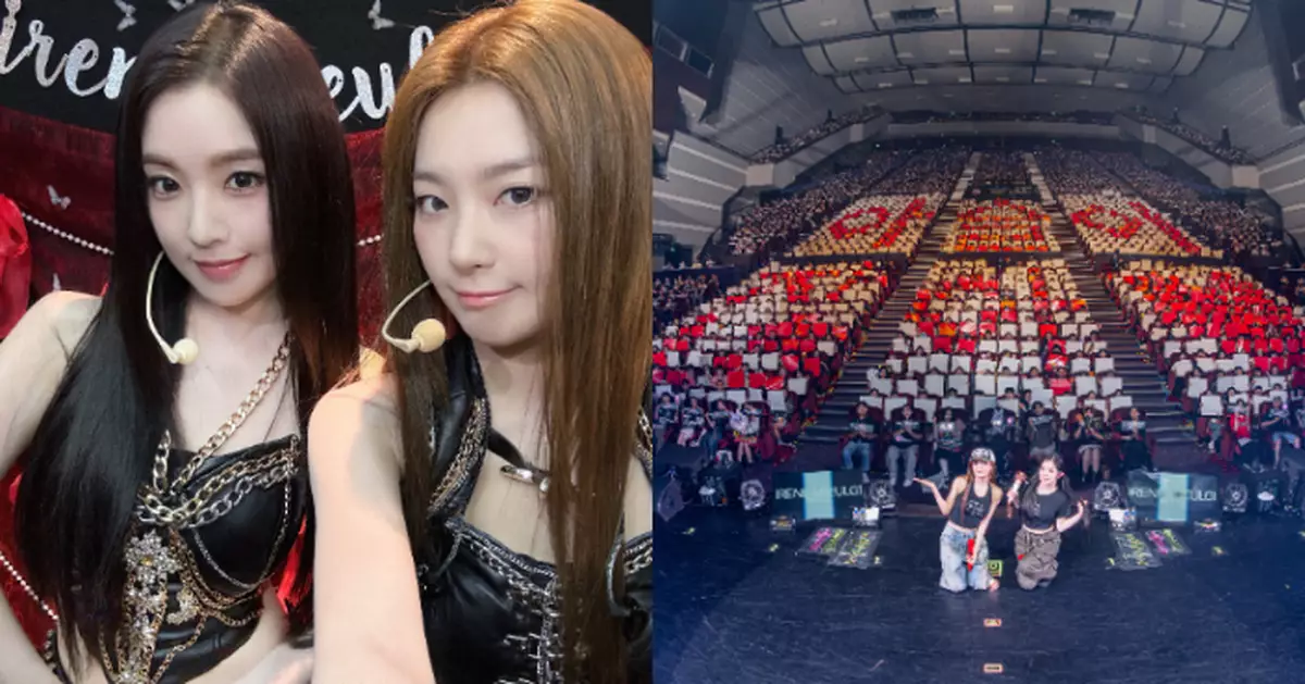 RV小分隊台北演唱會發生突發事故中斷近半小時 主辦方致歉承諾補償