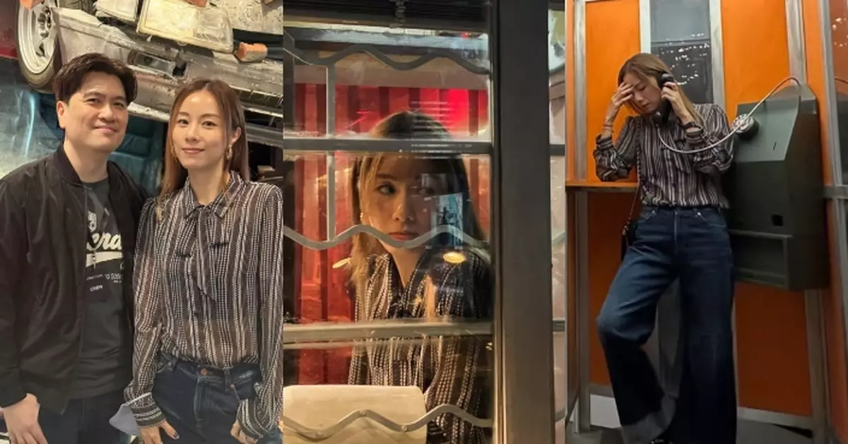 鄧麗欣受導演陳詠燊邀請睇展覽 走進香港電影臥底世界大讚美術「靚得誇張」