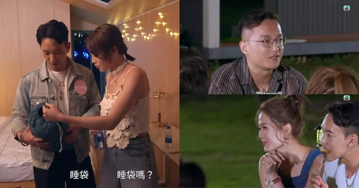 女神配對計劃｜關嘉敏主動提出與黃家俊同床原因勁貼心 梁敏巧與Matt簡單對答甜到爆