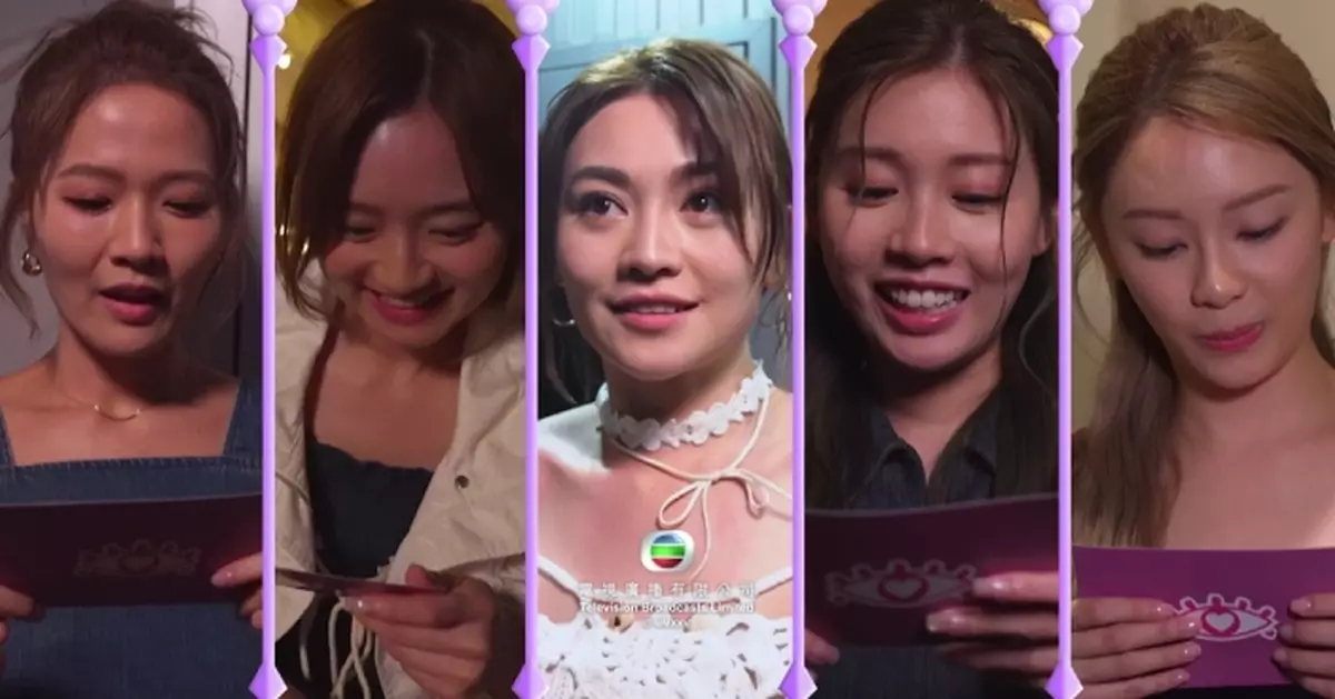 女神配對計劃｜閨密花生團驚變「幕後黑手」打亂鴛鴦 五位女神接神秘任務考驗演技