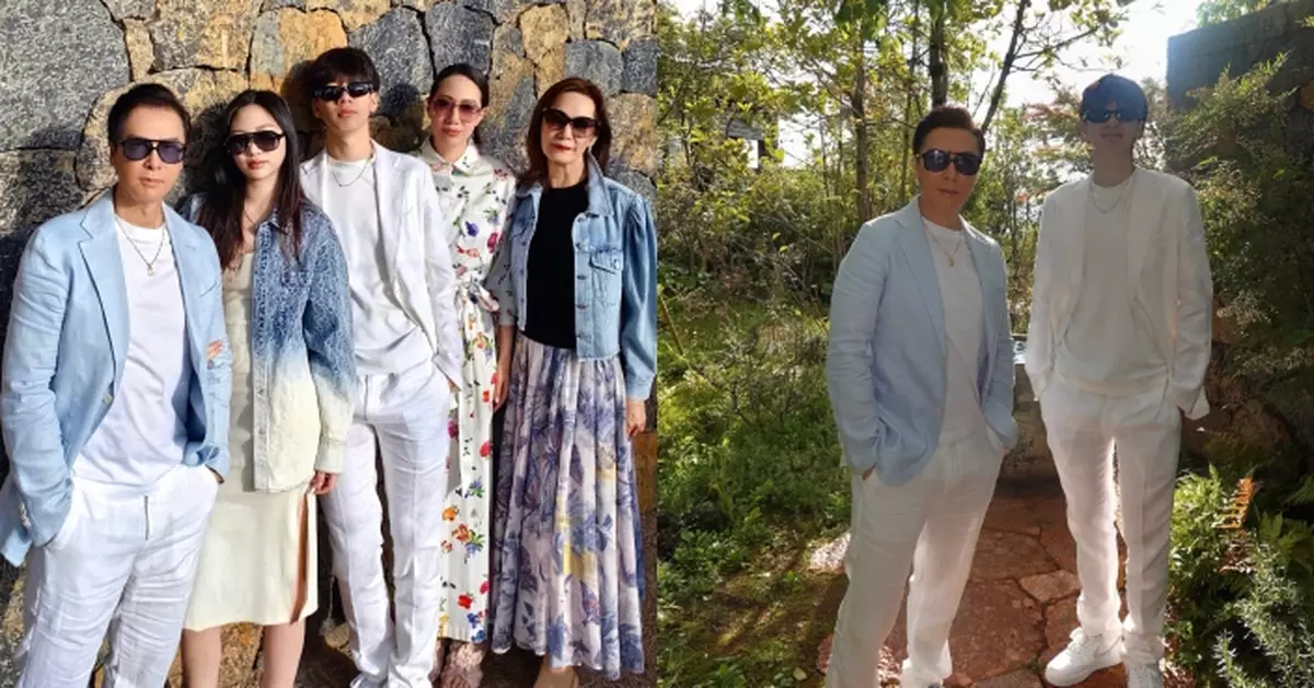 甄子丹62歲生日飛雲南慶祝曬全家福 子女高顏值成焦點
