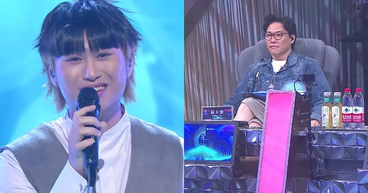 聲秀｜馮熙燮獲眾導師高度評價 蘇永康特意留王牌搶人