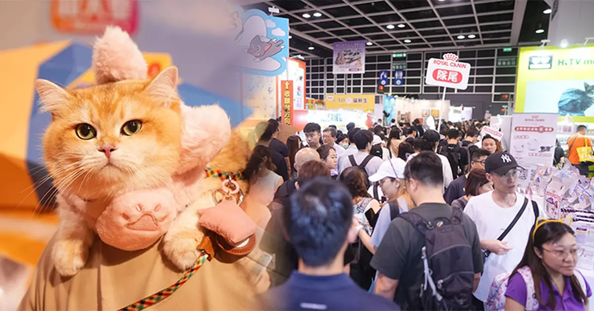 香港貓迷博覽會閉幕 天雨無阻入場人次創新高