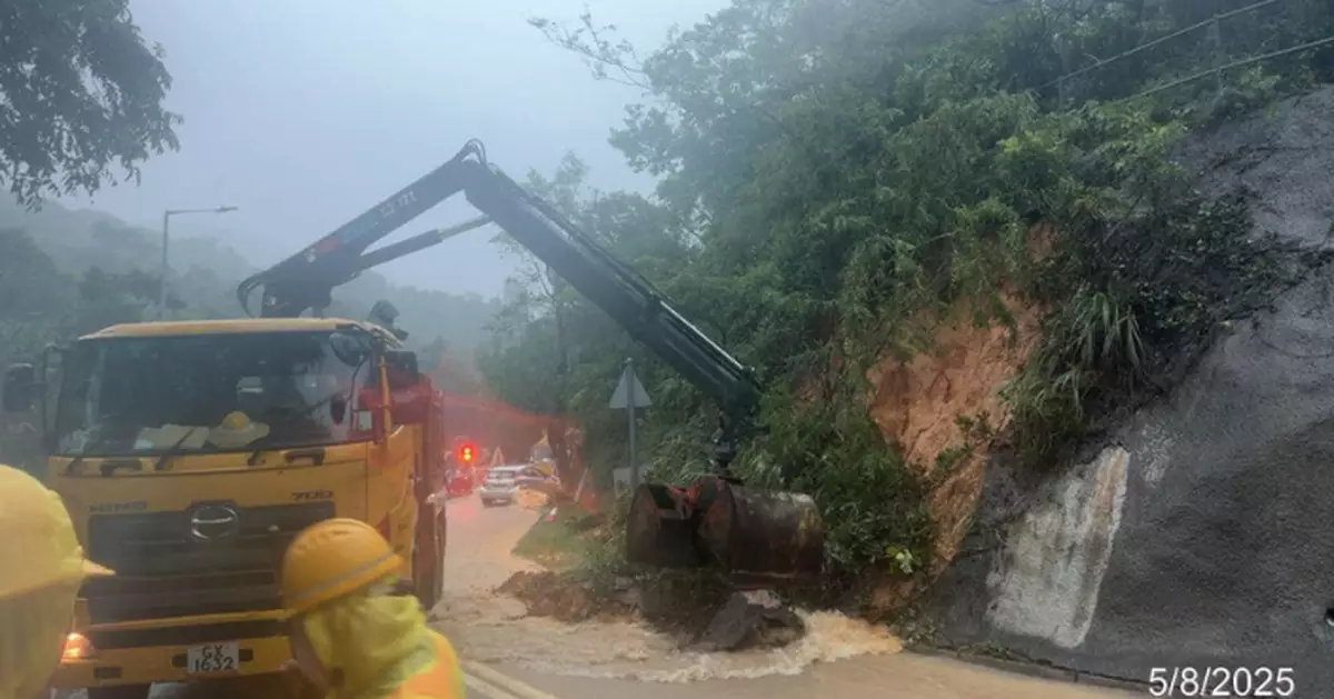 黑雨｜土力工程處﹕截至下午5時半共接獲18宗山泥傾瀉報告