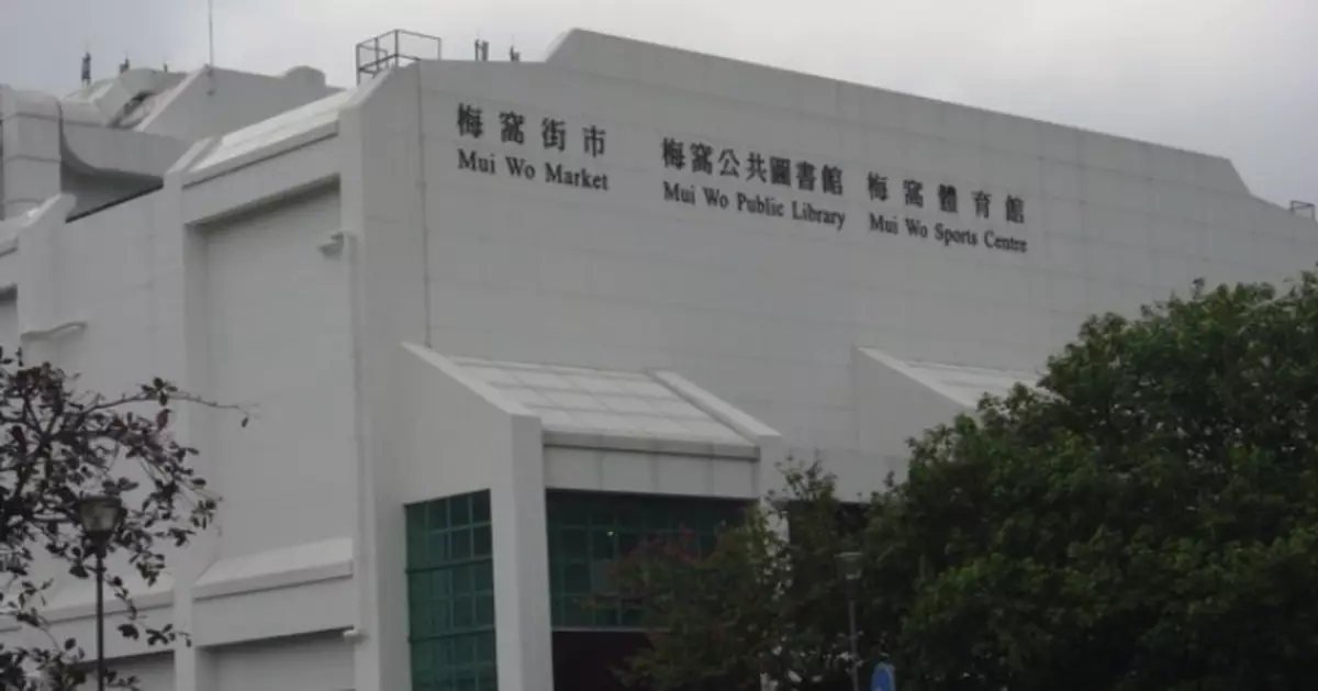 黑雨｜民政事務總署臨時庇護中心增至14間 包括梅窩體育館