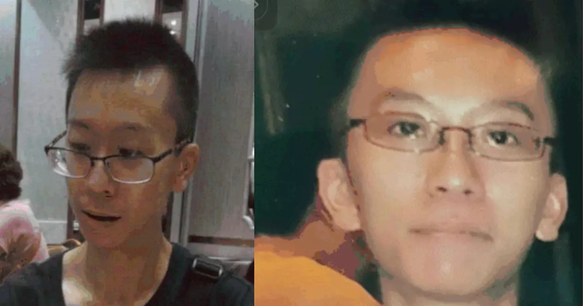 35歲男子廖偉麟21年8月上水失蹤 警呼籲市民提供消息