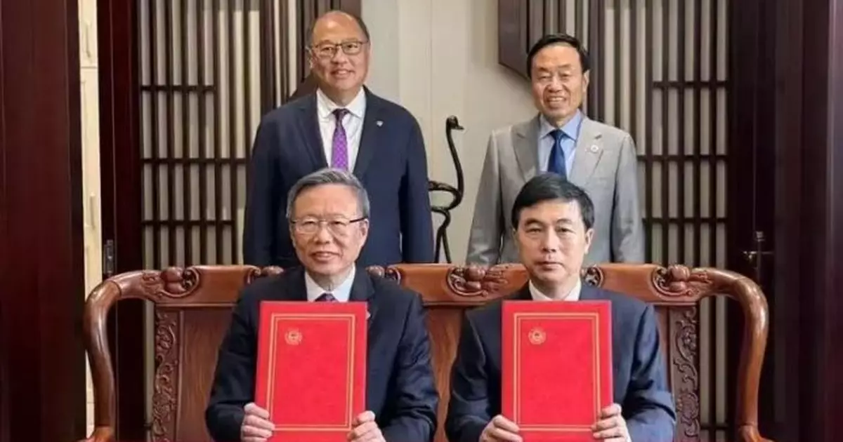 理大與外交學院簽署備忘錄 共同培養人工智能時代下外交人才