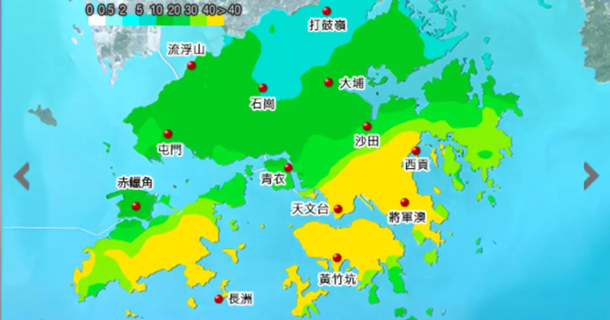 天氣｜天文台：中西區及離島區有大暴雨或致嚴重水浸 天文台呼籲市民高度戒備