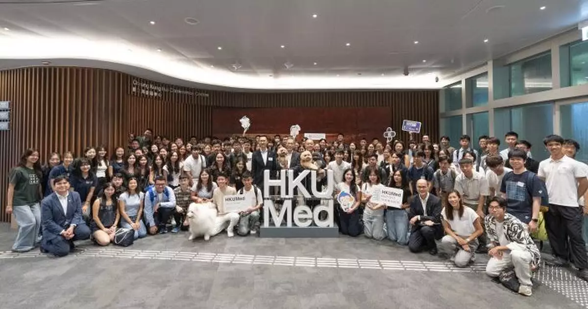 港大醫學院錄30名IB狀元再創新高　首批第二學位「學霸級」醫科生來自劍橋等校