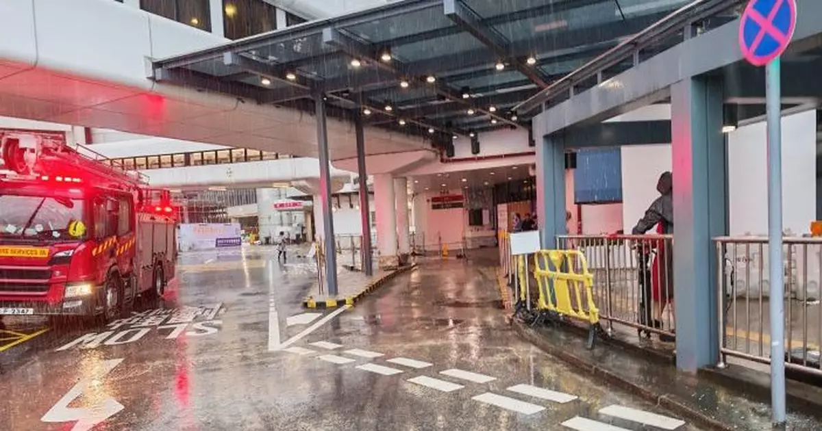 黑雨｜瑪麗醫院積水已疏導路面重開 急症室服務中午回復正常