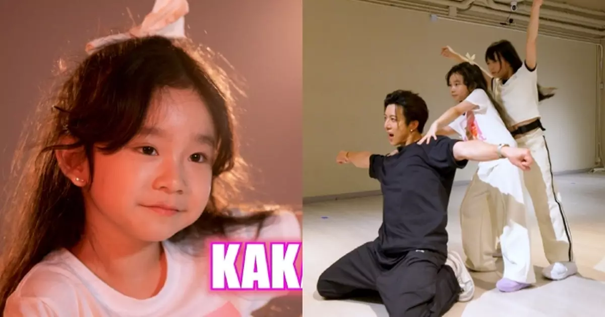 Lyman舞士道｜與張繼聰細女Kakaball大跳爵士舞 Lyman自爆想做爸爸