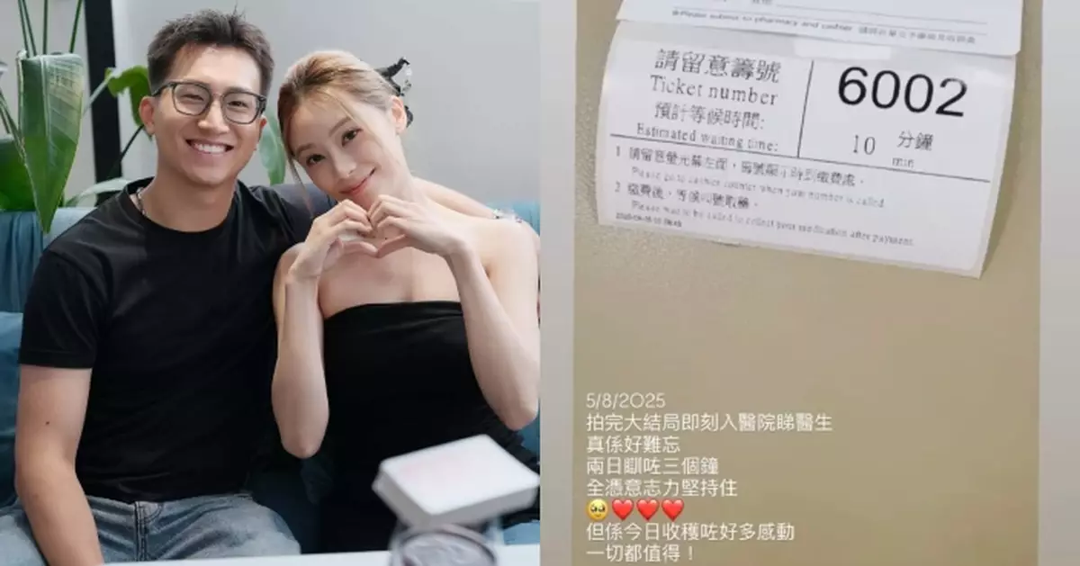 葉蒨文身體抱恙堅持繼續拍《女神配對計劃》 完成即入急症:全憑意志力