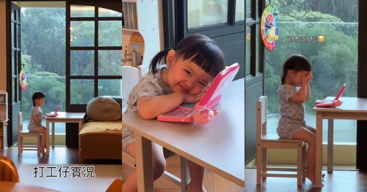 李璨琛細女Sucy展神級演技 完美演繹打工仔暴雨天下上班實況