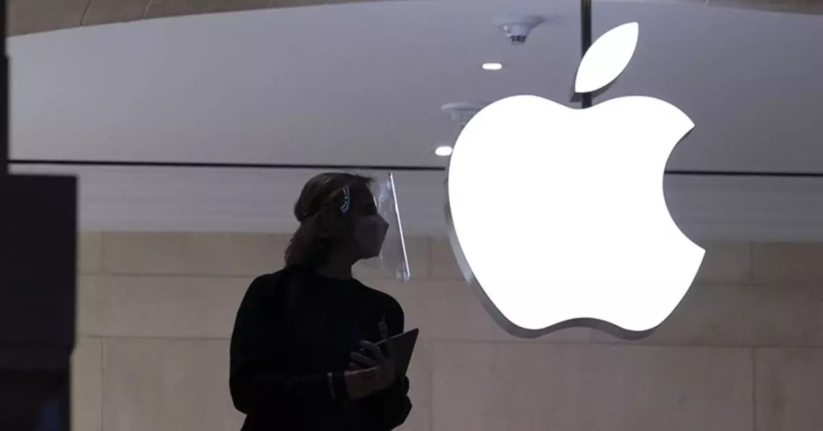 蘋果iPhone 17據報於9月9日發布 比亞迪電子等蘋概股揚升