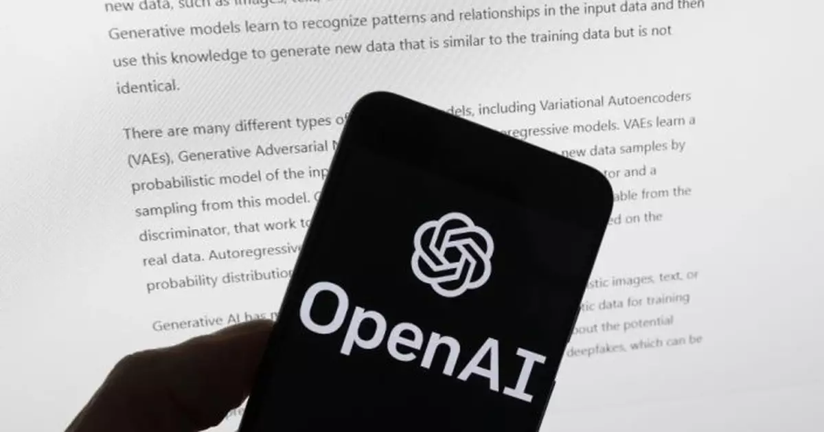 安全使用 AI 聊天機械人 私隱專員公署向用戶建議「自保」十招