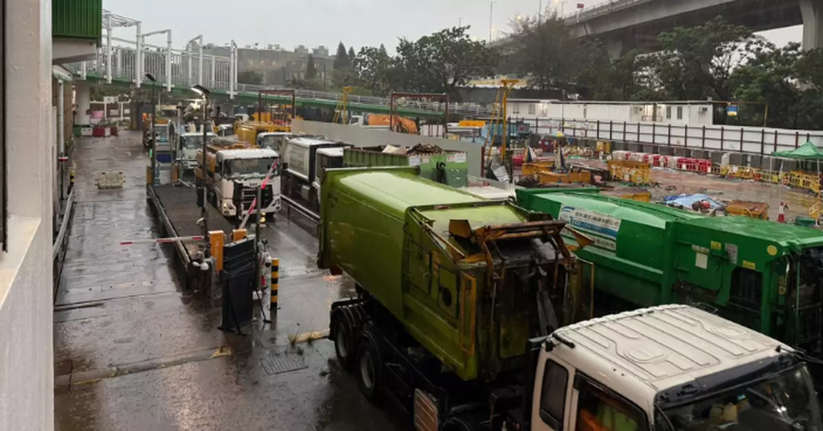 環保署﹕惡劣天氣影響垃圾收集進度 5個廢物轉運站開放時間延長