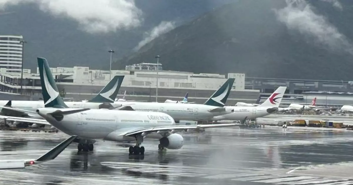 風暴樺加沙 |  超強颱風逼近 多間航空公司未來兩日航班作調整