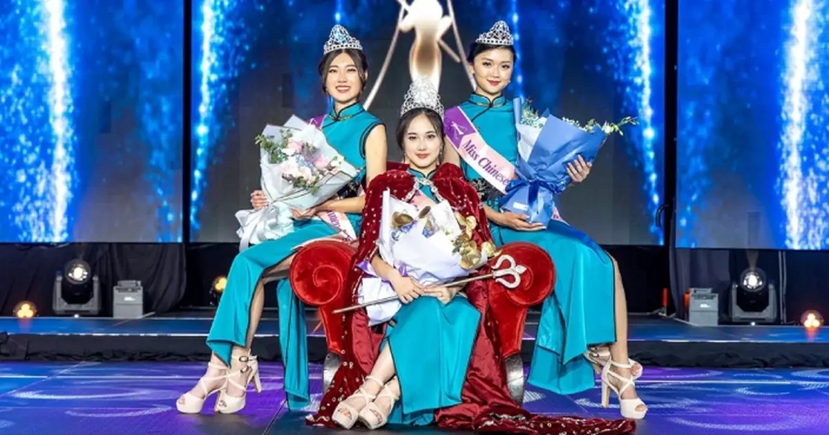 第22屆美國華裔小姐競選總決賽盛況空前 5號林樂怡六料封后破紀錄