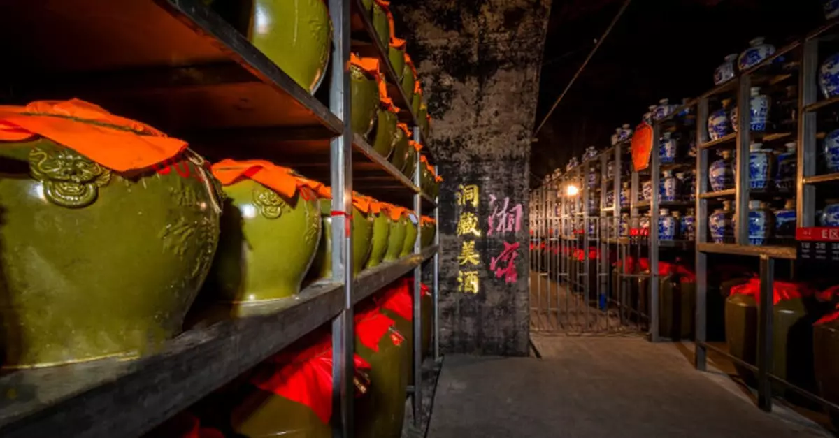 珍酒李渡盈警   預告經調整淨利降四成