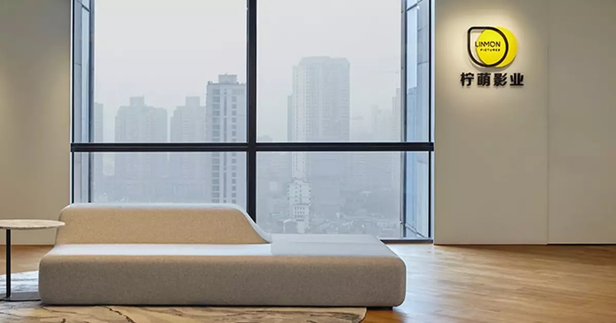 檸萌影視發盈喜 料去年扭虧為盈