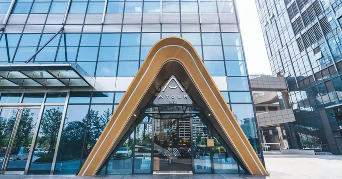 納斯達克上市內地酒店集團阿朵 據報擬來港第2上市 料集資規模達數億美元