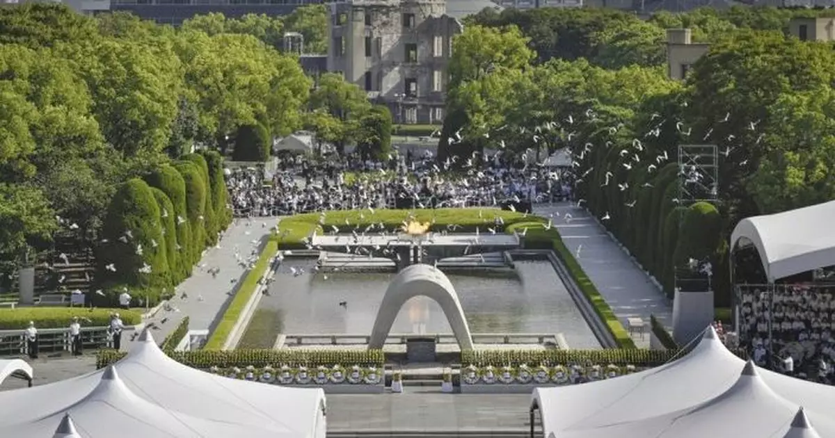 日本廣島原爆80周年　120國家及地區代表出席儀式