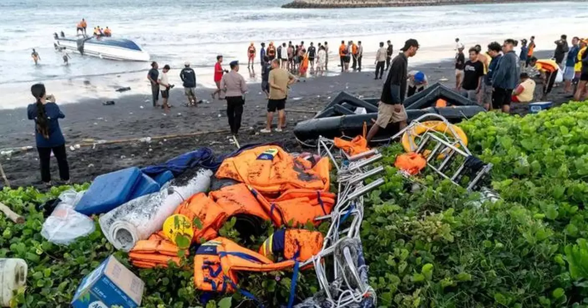 峇里島附近海域快艇傾覆事故 印尼交通部長代表政府致歉