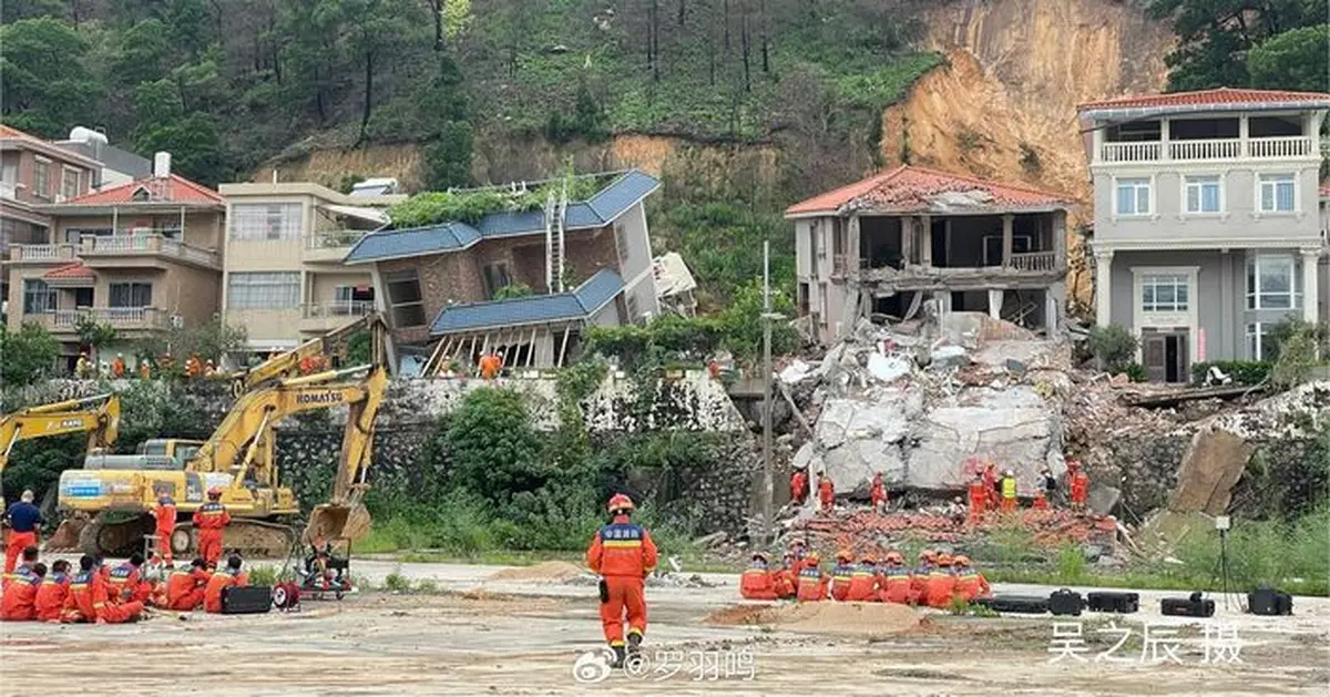 廣州白雲山泥傾瀉據報救出9名被困人員 其中一人死亡