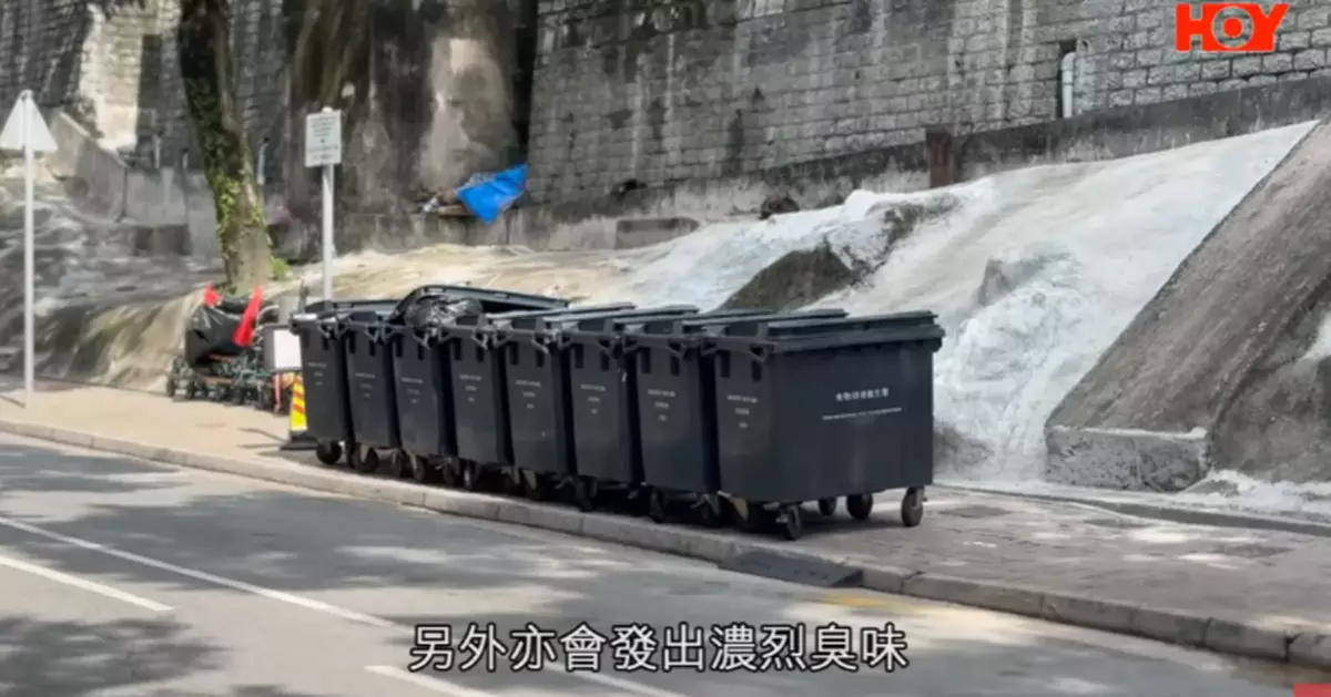 一線搜查｜半山垃圾站爆滿 居民拒改陋習淪惡臭坡 清潔工呻奇怪：滿都要掉
