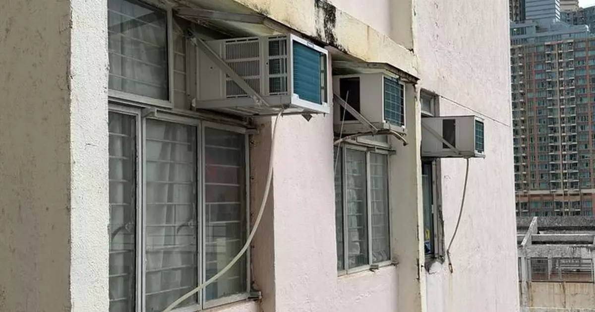 申訴專員指公屋冷氣機滴水問題得大幅改善 建議作更有系統紀錄