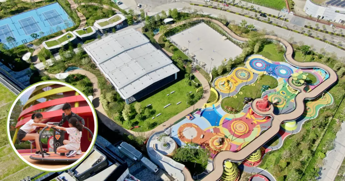 啟德體育園「北斗園」全新戶外設施 新增親子遊樂空間及三大新球場