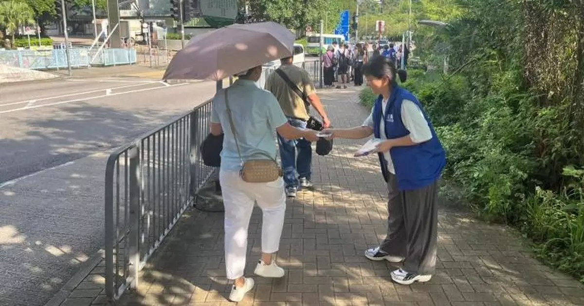 民政處聯同區議員關愛隊及義工　與食環署在南區及黃大仙展開防蚊宣傳